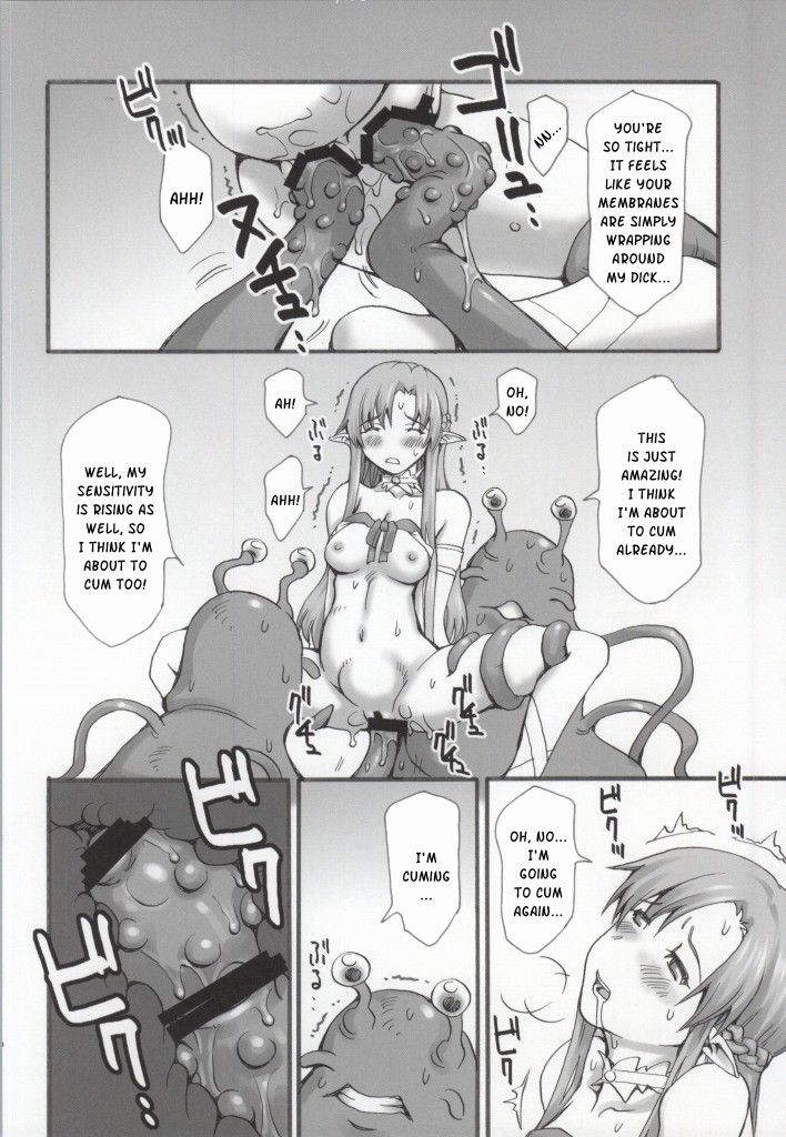 Hentai Manga Comic-After All, It's Just A Virtual World-Read-16